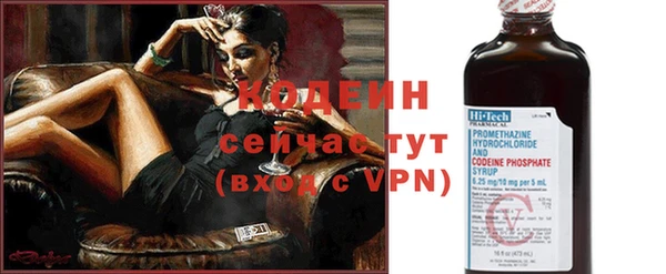 mdpv Нефтекумск