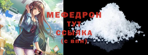 гашиш Нея