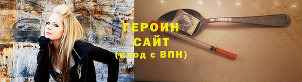 mdpv Нефтекумск