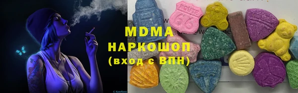меф VHQ Нефтегорск