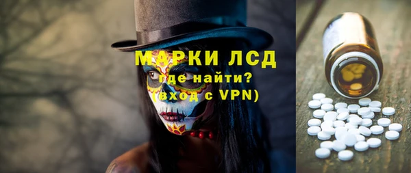 гашиш Нея