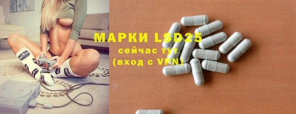 гашиш Нея