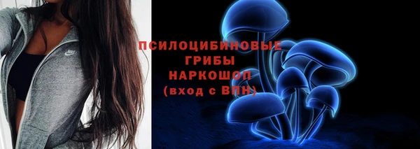 mdpv Нефтекумск