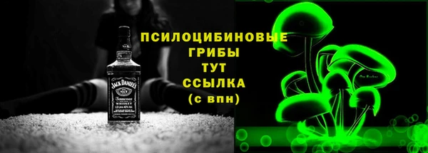 гашиш Нея