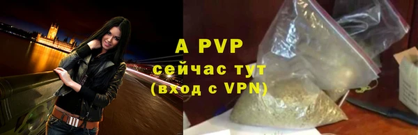mdpv Нефтекумск