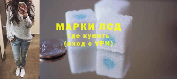mdpv Нефтекумск