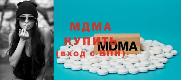 гашиш Нея
