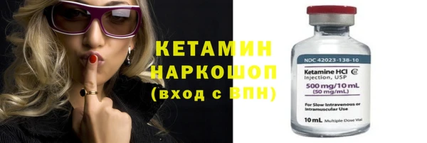 mdpv Нефтекумск