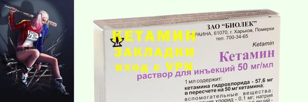 mdpv Нефтекумск