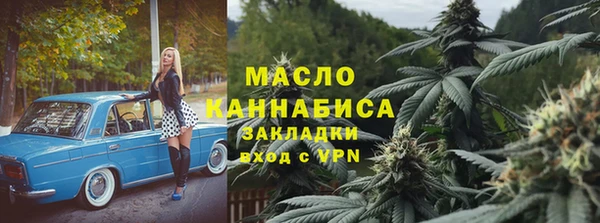 гашиш Нея