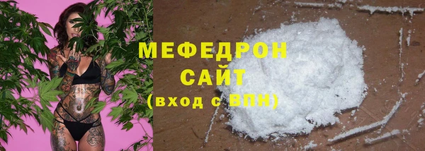 гашиш Нея