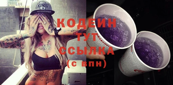 меф VHQ Нефтегорск