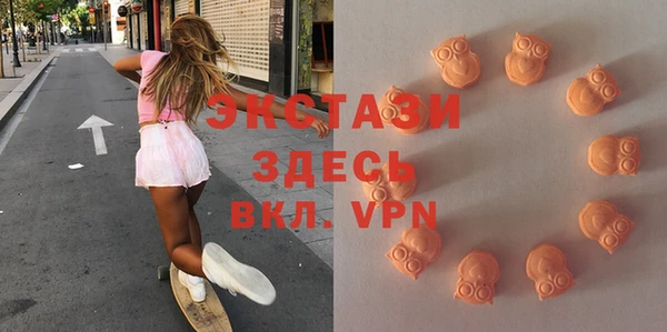 mdpv Нефтекумск