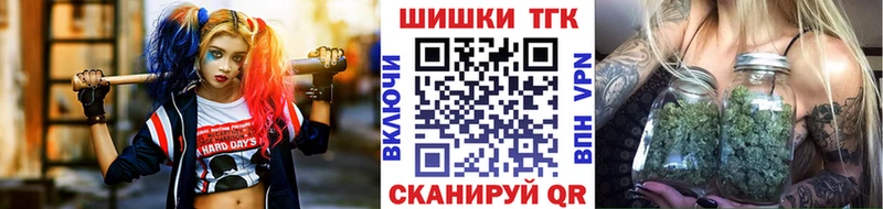 Конопля планчик  Купить  Менделеевск 